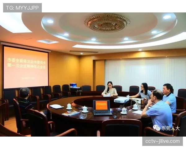 收官阶段判罚尺度引发讨论，裁判委员会将召开内部总结会议